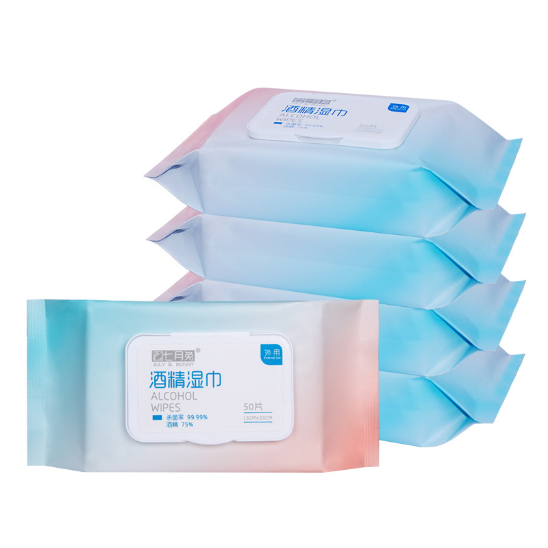 De-the-ire Sin Disinfectant Wipes