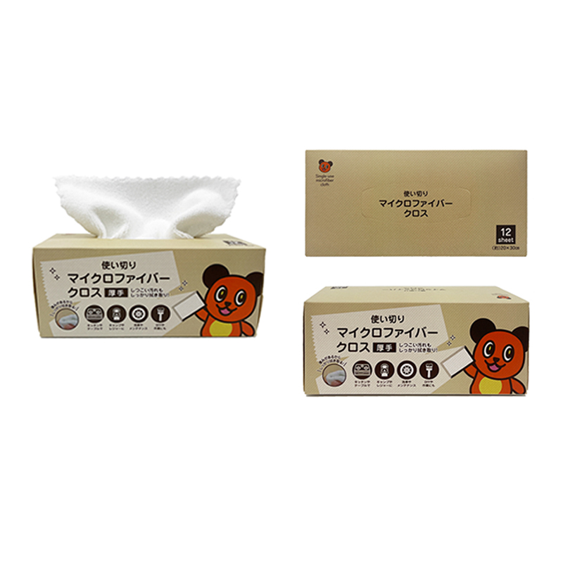 Removable Boxed Design Microfiber arida mantilibus Removable Boxed Design Microfiber arida mantilibus
